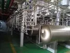 خط الاستخلاص النباتي في منشأة GreeneryBio بمدينة Xi'an